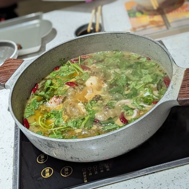 好味火鍋