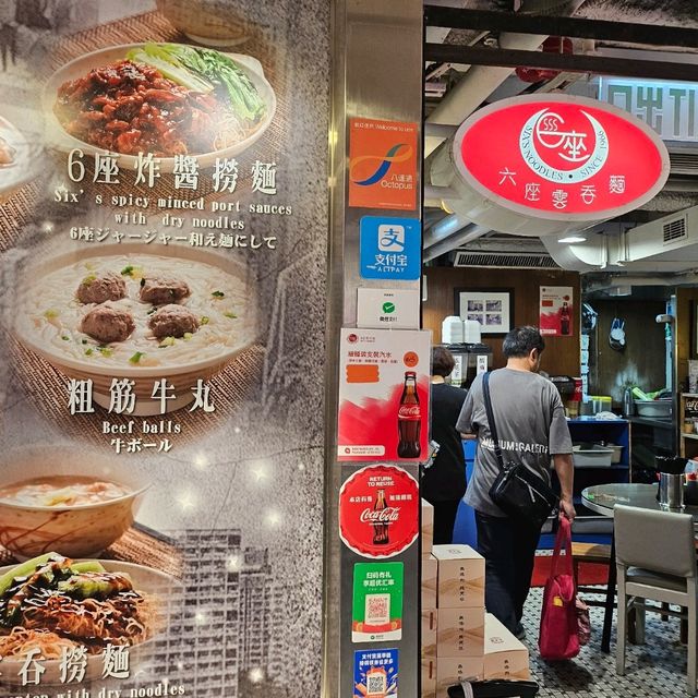 抵食$78枝竹羊腩飯👍