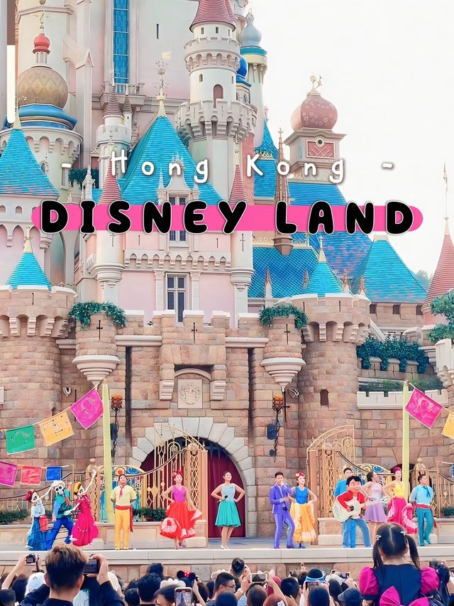 Disney Land ดินแดนในฝันของสาวกดิสนีย์