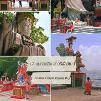 แจกทริปฮ่องกง 3 คืน 4 วัน ฉบับกะทัดรัด