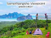 จุดชมวิว สุด ว้าว จ.พังงา