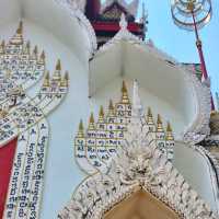 วัดข่อย จ.เพชรบุร้