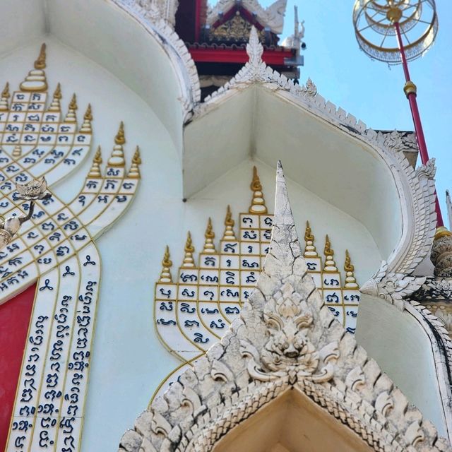 วัดข่อย จ.เพชรบุร้