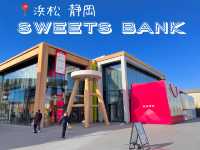 SWEETS BANK@浜松🍰