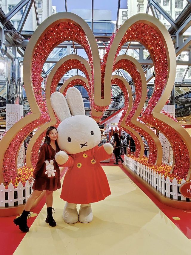 ❤️我最愛MIFFY-太古城中心X Miffy「春意花開」新春主題活動🌸