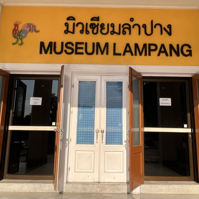 MUSEUM LAMPANG 