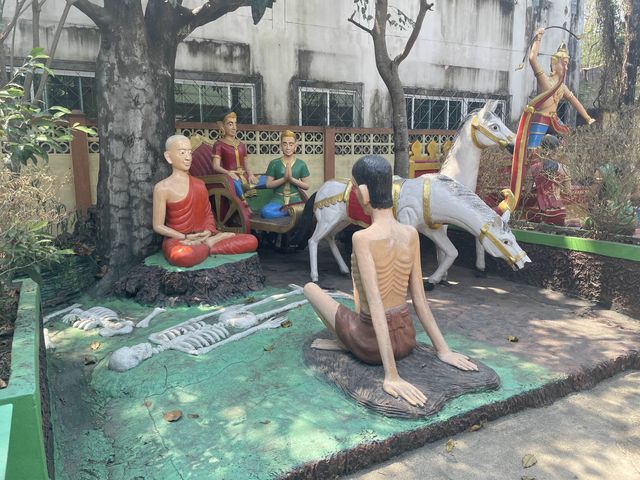 地獄寺🔥