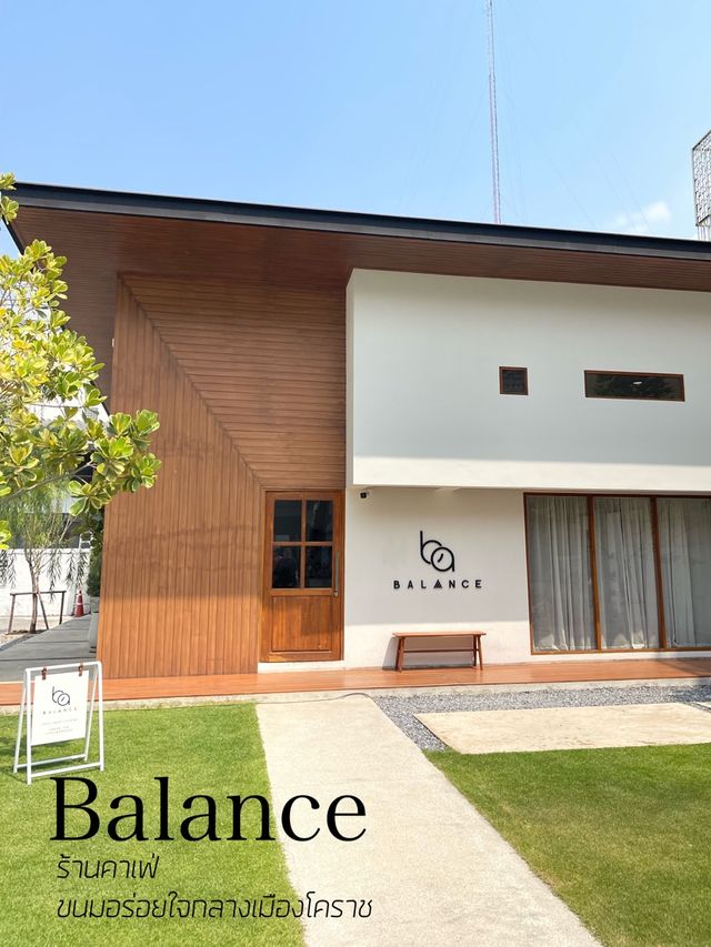 Balance Cafe ร้านกาแฟใจกลางโคราช