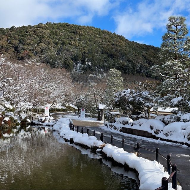 BKK - KYOTO BY TRIP.COM
