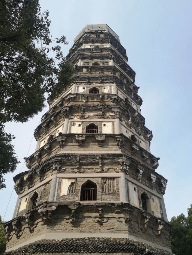 Crouching Tiger-Tiger Hill and Yunyan Pagoda