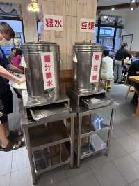 ［苗栗/頭份］ 老皮牛肉麵頭份尚順店🐂｜被牛肉麵耽誤的豆花店 免費豆花超好吃💥 