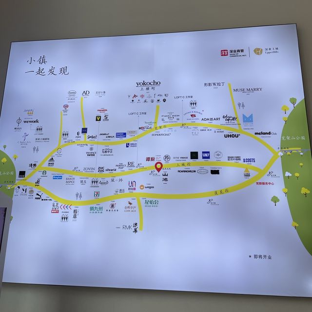 網紅打卡攝影愛好必到深圳商場