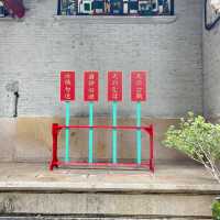 銅鑼灣天后廟-港島鬧市中既香港法定古蹟