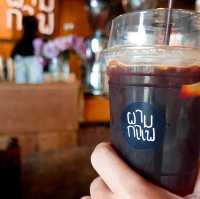 ผามกาแฟ by นาเขาเราน่าน