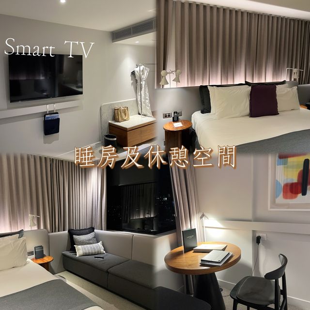 悉尼拉莫特蘭斯莫爾酒店 (Larmont Sydney by Lancemore)