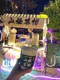 羅湖古城夜市