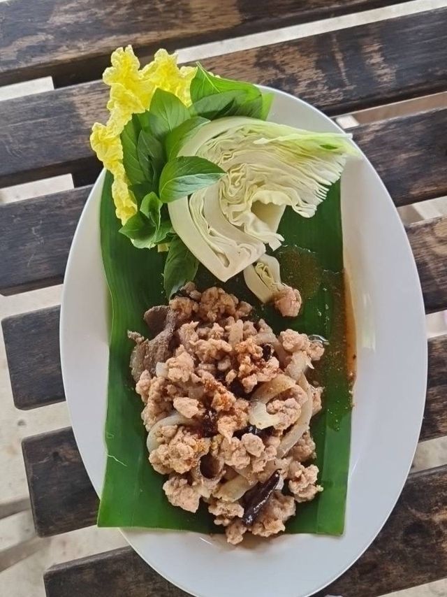 🔥ตำกะเทย ณ จ๊ะ รสแซ่บ🌶️