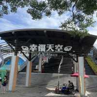 台中打卡景點-清水服務區