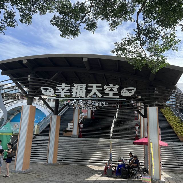 台中打卡景點-清水服務區