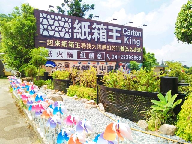 Fun Moments at Carton King Taichung