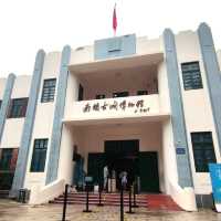 ✨打卡深圳南山區☞南頭古城博物館✨