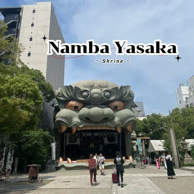 รีวิว - Namba Yasaka Shrine ศาลเจ้ากลางเมือง Osaka
