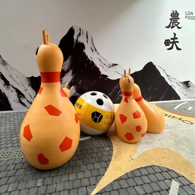 ✨文青打卡 | 深業上城✨