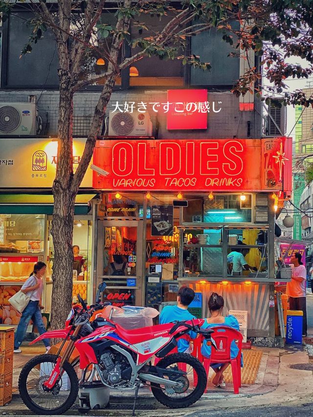 【ソウル旅行】乙支路3街のカッコよすぎるタコスのお店🌮