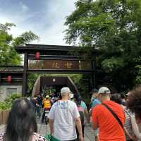 深圳惠陽兩天遊