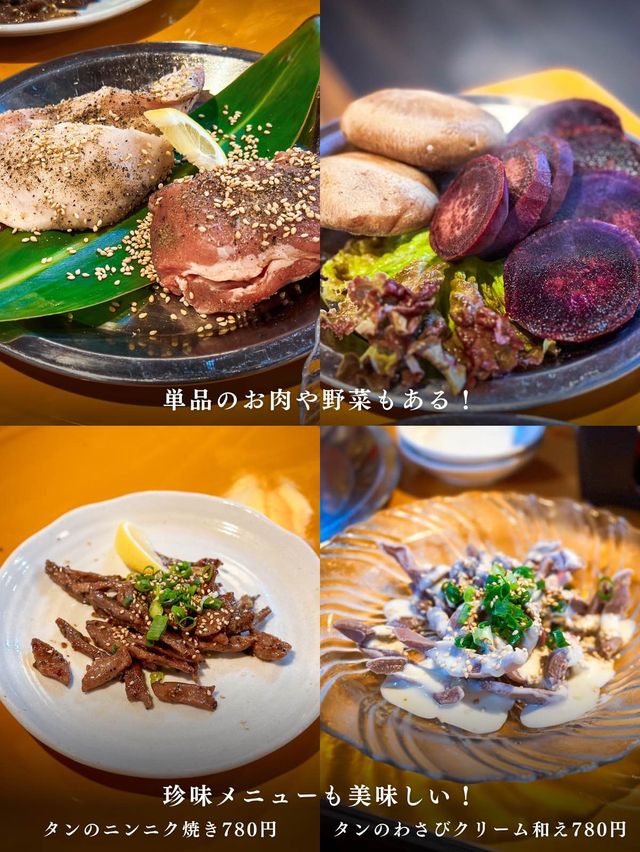 コスパ最強。新鮮度抜群。沖縄島豚ホルモン焼肉でお腹を満たせ‼️