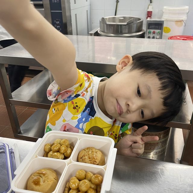 一齊去整月餅🥮過中秋啦🌕