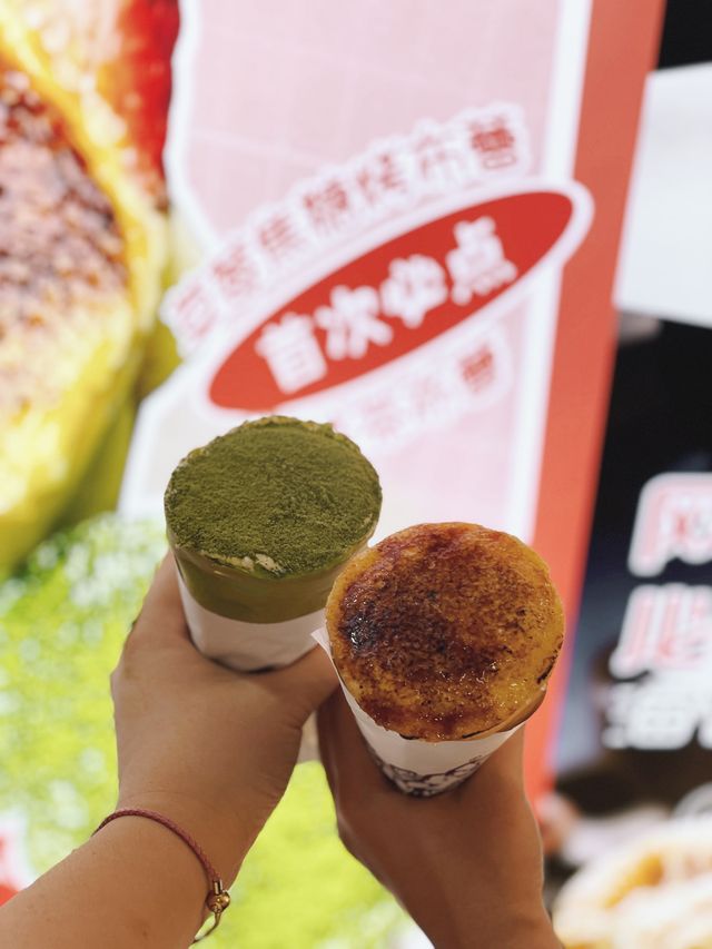 法式焦糖燉蛋布蕾可麗餅😍 網紅打卡美食💕
