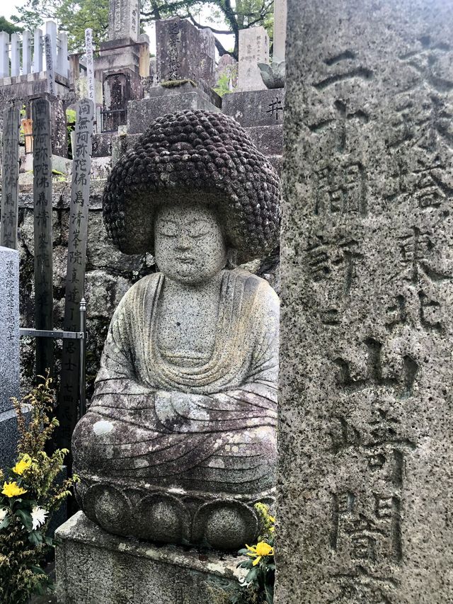 【京都】こんな大仏見たことない！アフロ大仏をご紹介