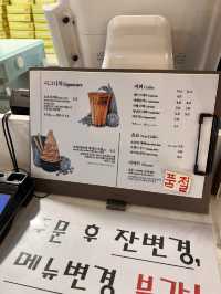 韓国【江陵】美味しいとうもろこしラテ🌽が飲めるカフェ