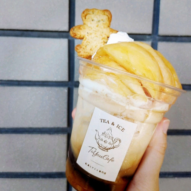 大阪茨木に来たら買ってほしい！可愛いお土産フィナンシェ