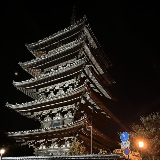 Tower of Yasaka