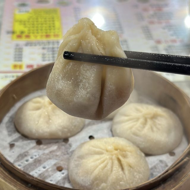 隱世食店｜真．小籠「湯」包｜新鮮現場即製．即叫即蒸
