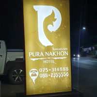 Pura Nakhon Hotel 