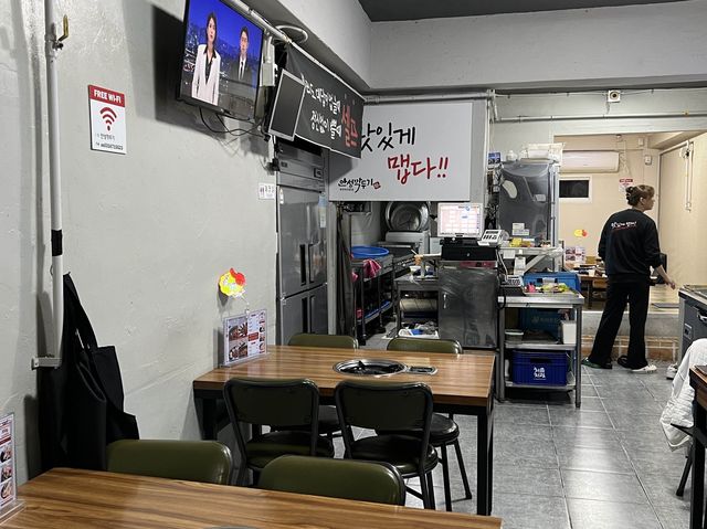 쭈꾸미를 먹고 볶음밥에 깍두기가 들어가는 안성깍두기!