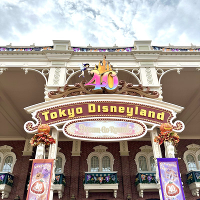 📍東京ディズニーランド/千葉県 | Trip.com 浦安