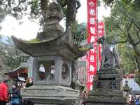 ศาลเจ้ายูโทคุอินาริ