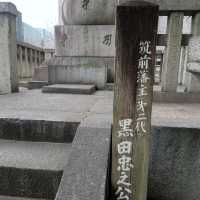 2023年 福岡観光！「東長寺」