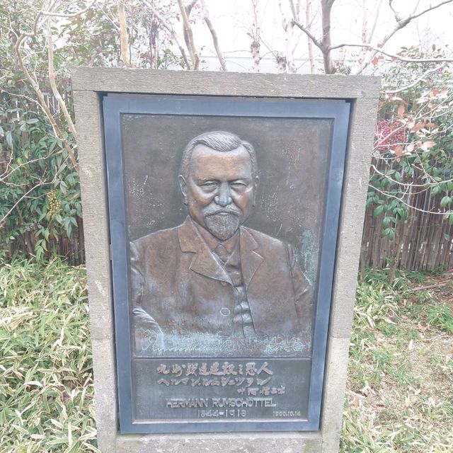 福岡観光2023 【つばめの杜広場】