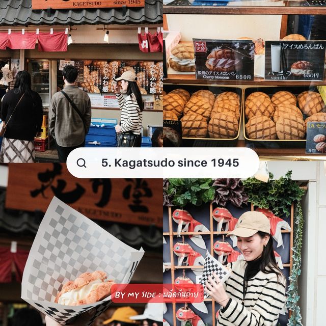 มัดรวม 7 ร้านเด็ด Tokyo 2023 😋✨