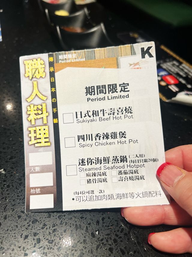 日式放題任何時候食都咁開心