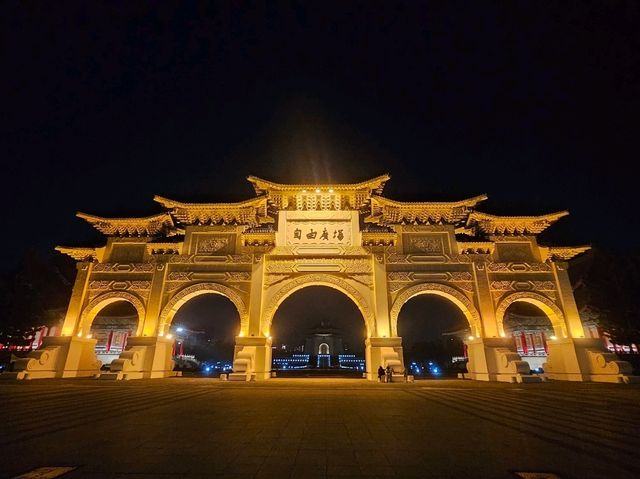 The Zhongzheng Memorial Hall 