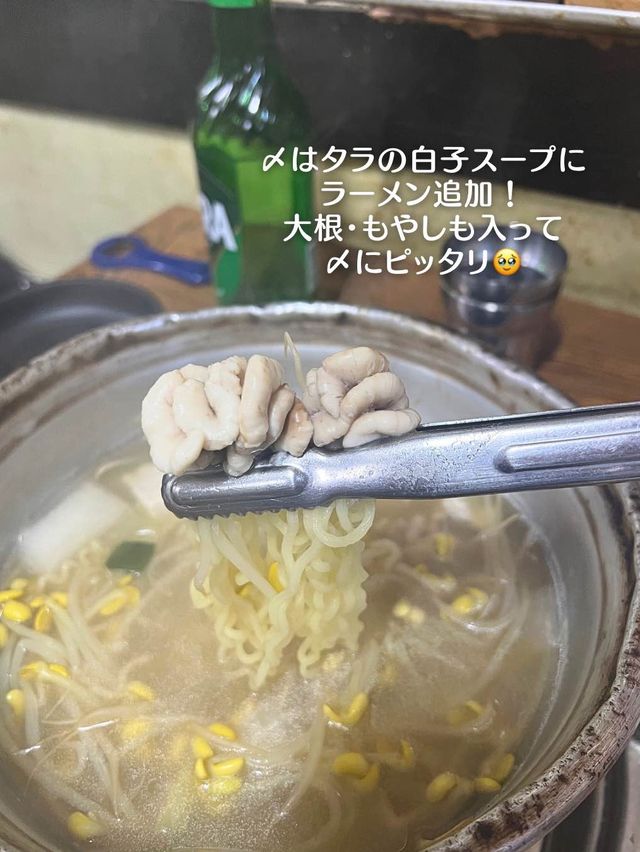 【韓国旅行】 人気の観光地"明洞"でイカ料理が食べれる評価の高い老舗店🦑