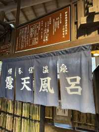 ✼神奈川✼【鬼滅ファン必見!!】まるで『刀鍛冶』の世界🫧期間限定で『鬼滅の刃湯めぐりの旅』開催