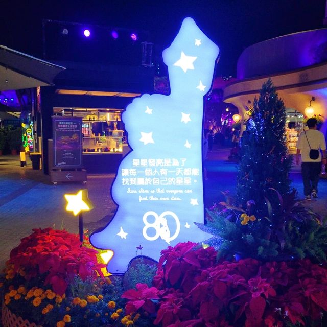 Ocean Park x Le Petit Prince