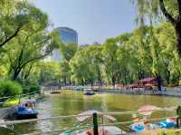 Zhaolin Park